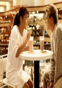 Достигая невозможного (1989) через торрент бесплатно Достигая невозможного (1989) фильм через торрент бесплатно