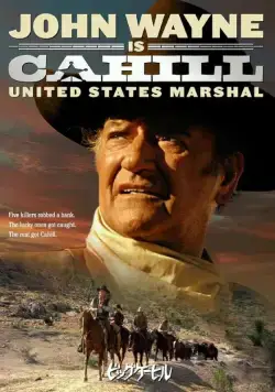 Жестяная звезда / Cahill U.S. Marshal (1973) фильм скачать через торрент в хорошем качестве