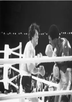 Рокки 2 (1979) через торрент скачать Рокки 2 (1979) фильм через торрент скачать