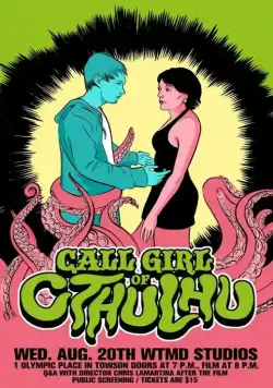 Девушка по вызову для Ктулху / Call Girl of Cthulhu (2014) фильм скачать через торрент в хорошем качестве