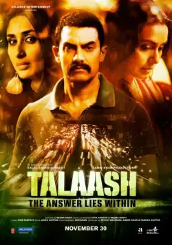Поиск / Talaash (2012) фильм скачать через торрент в хорошем качестве