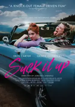 Выкуси / Suck It Up (2017) фильм скачать через торрент в хорошем качестве