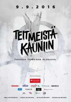 Рожденные в Хейнола / Teit meistä kauniin (2016) фильм скачать через торрент в хорошем качестве