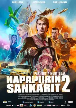 Лапландская одиссея 2 / Napapiirin sankarit 2 (2015) фильм скачать через торрент в хорошем качестве
