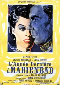 В прошлом году в Мариенбаде / L'année dernière à Marienbad (1961) фильм скачать через торрент в хорошем качестве