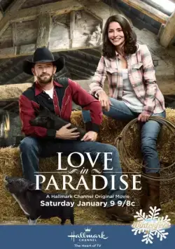 Любовь в раю / Love in Paradise (2016) фильм скачать через торрент в хорошем качестве