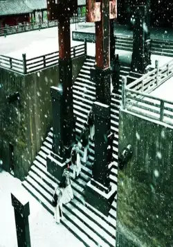 Белая месть (2011) в хорошем качестве через торрент Белая месть (2011) фильм в хорошем качестве через торрент