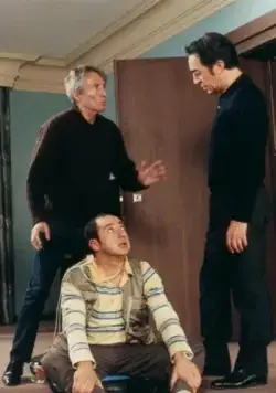 Зануда (2008) через торрент скачать Зануда (2008) фильм через торрент скачать