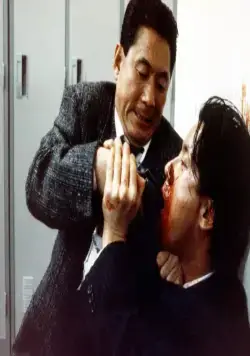 Жестокий полицейский (1989) через торрент скачать Жестокий полицейский (1989) фильм через торрент скачать