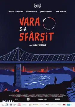 Конец лета / Vara s-a sfârsit (2016) фильм скачать через торрент в хорошем качестве
