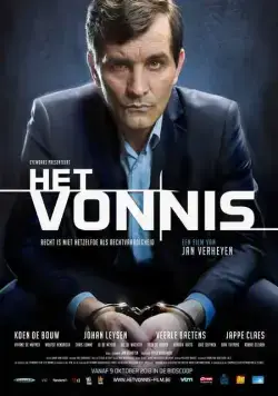 Вердикт / Het vonnis (2013) фильм скачать через торрент в хорошем качестве