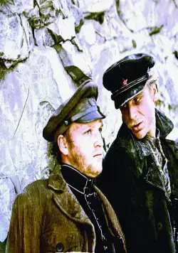 Свой среди чужих, чужой среди своих (1974) в хорошем качестве через торрент Свой среди чужих, чужой среди своих (1974) фильм в хорошем качестве через торрент