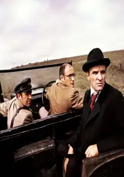 Свой среди чужих, чужой среди своих (1974) через торрент скачать Свой среди чужих, чужой среди своих (1974) фильм через торрент скачать