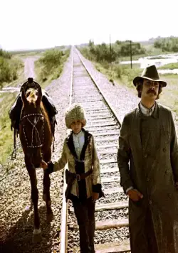 Свой среди чужих, чужой среди своих (1974) через торрент бесплатно Свой среди чужих, чужой среди своих (1974) фильм через торрент бесплатно