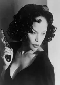 Тонкая грань между любовью и ненавистью (1996) в хорошем качестве через торрент Тонкая грань между любовью и ненавистью (1996) фильм в хорошем качестве через торрент