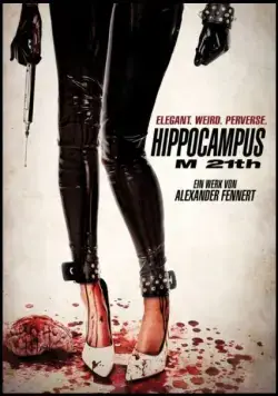Гиппокампус: Монстры 21 века / Hippocampus M 21th (2014) фильм скачать через торрент в хорошем качестве