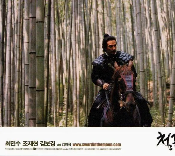 Меч воина (2003) в хорошем качестве через торрент Меч воина (2003) фильм в хорошем качестве через торрент