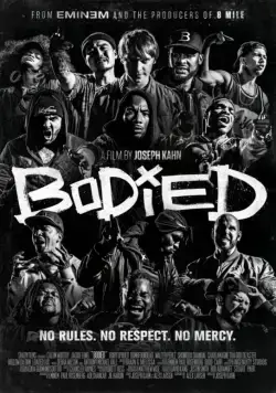 Насыщенный / Bodied (2016) фильм скачать через торрент в хорошем качестве
