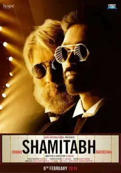 Шамитабх / Shamitabh (2015) фильм скачать через торрент в хорошем качестве
