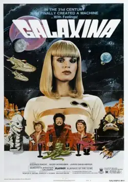 Галаксина / Galaxina (1980) фильм скачать через торрент в хорошем качестве