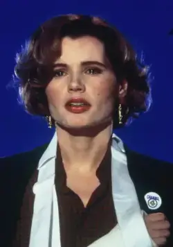 Герой (1992) через торрент бесплатно Герой (1992) фильм через торрент бесплатно