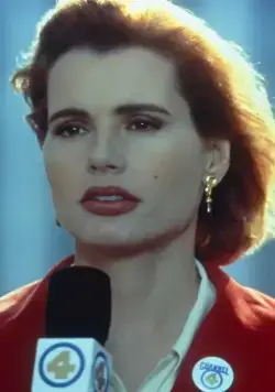 Герой (1992) через торрент скачать Герой (1992) фильм через торрент скачать