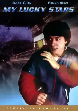 Мои счастливые звезды / Fuk sing go jiu (1985) фильм скачать через торрент в хорошем качестве