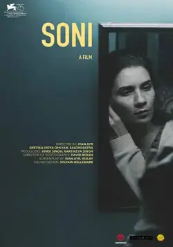 Сони / Soni (2018) фильм скачать через торрент в хорошем качестве
