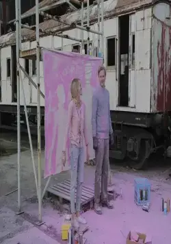 А если получится? (2017) в хорошем качестве через торрент А если получится? (2017) фильм в хорошем качестве через торрент