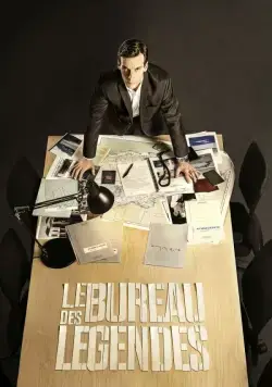 Бюро легенд / Le Bureau des Légendes (2016) сериал скачать через торрент в хорошем качестве