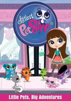 Маленький зоомагазин / Littlest Pet Shop (2012) сериал мультфильм скачать через торрент в хорошем качестве