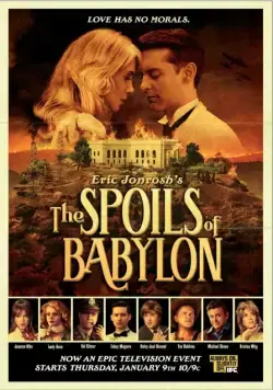 Трофеи Вавилона / The Spoils of Babylon (2014) сериал скачать через торрент в хорошем качестве
