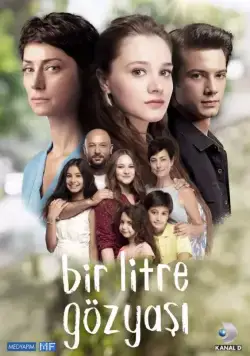 Один литр слёз / Bir Litre Gözyasi (2018) сериал скачать через торрент в хорошем качестве