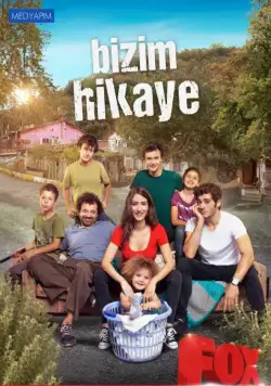 Наша история / Bizim Hikaye (2017) сериал скачать через торрент в хорошем качестве