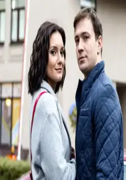 Седьмой гость (2018) через торрент скачать Седьмой гость (2018) фильм через торрент скачать