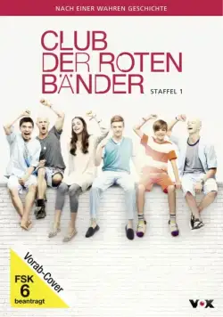 Красные браслеты / Club der roten Bänder (2015) сериал скачать через торрент в хорошем качестве
