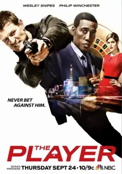 Игрок / The Player (2015) сериал скачать через торрент в хорошем качестве