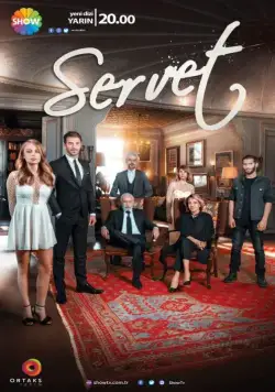 Богатство / Servet (2018) сериал скачать через торрент в хорошем качестве