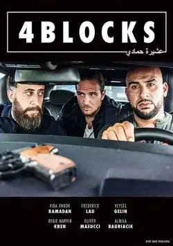 4 квартала / 4 Blocks (2017) сериал скачать через торрент в хорошем качестве