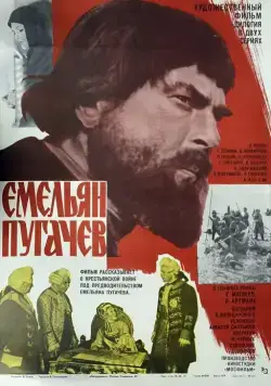 Емельян Пугачев (1978) сериал скачать через торрент в хорошем качестве