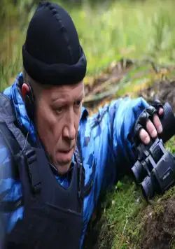 Канцелярская крыса (2017) через торрент скачать Канцелярская крыса (2017) сериал через торрент скачать