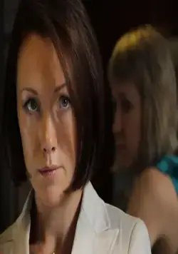 Департамент (2013) через торрент бесплатно Департамент (2013) сериал через торрент бесплатно