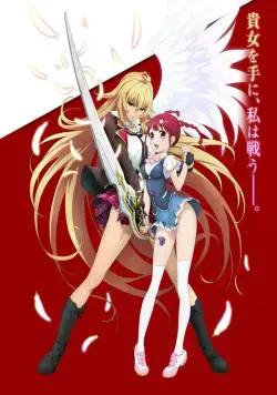 Сила Валькирии: Русалочка / Valkyrie Drive: Mermaid (2015) сериаланиме скачать через торрент в хорошем качестве