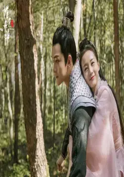 Кровавый роман (2018) через торрент скачать Кровавый роман (2018) сериал через торрент скачать