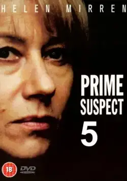 Главный подозреваемый 5: Судебные ошибки / Prime Suspect 5: Errors of Judgement (1996) сериал скачать через торрент в хорошем качестве