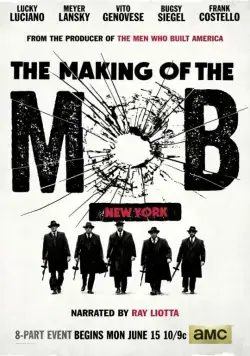 Рождение мафии: Нью-Йорк / The Making of the Mob 2015 скачать через торрент сериал в хорошем качестве