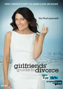 Инструкция по разводу для женщин / Girlfriends' Guide to Divorce 2015 скачать через торрент сериал в хорошем качестве