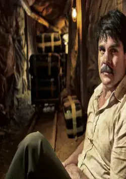 Эль Чапо (2017) в хорошем качестве через торрент Эль Чапо (2017) сериал в хорошем качестве через торрент