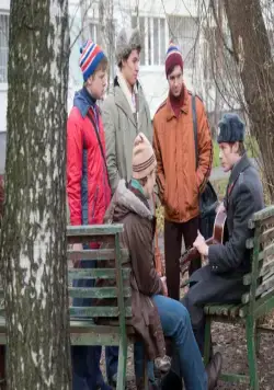 Купчино (2018) через торрент бесплатно Купчино (2018) сериал через торрент бесплатно