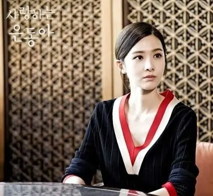 Моя любовь Ын-дон (2015) в хорошем качестве через торрент Моя любовь Ын-дон (2015) сериал в хорошем качестве через торрент